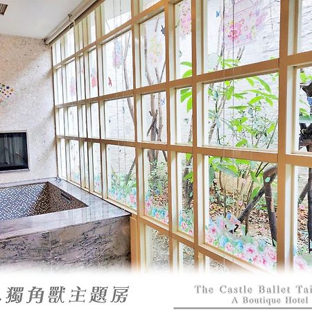 The Castle Ballet Taichung A Boutique Hotel Exteriör bild