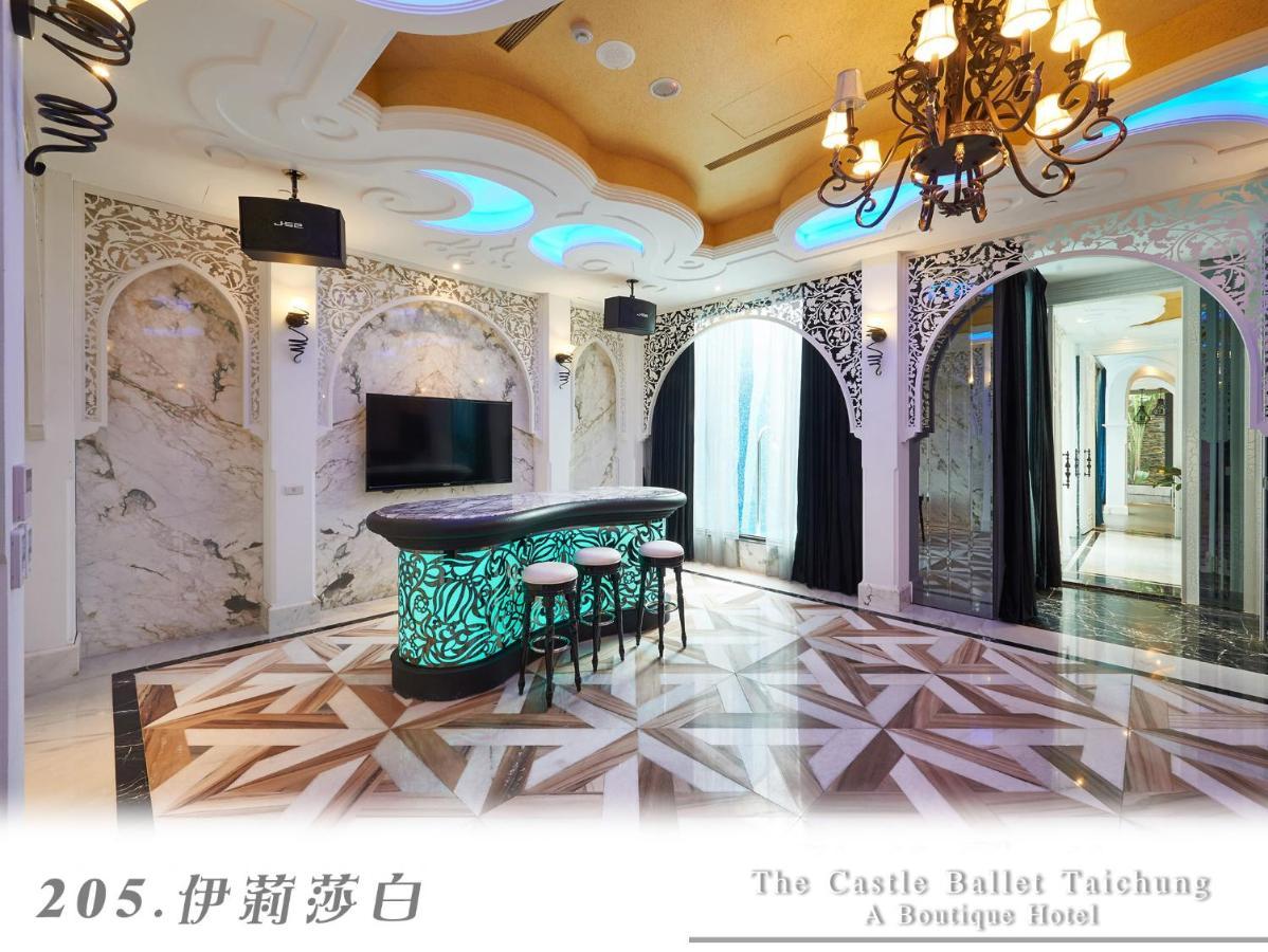 The Castle Ballet Taichung A Boutique Hotel Exteriör bild