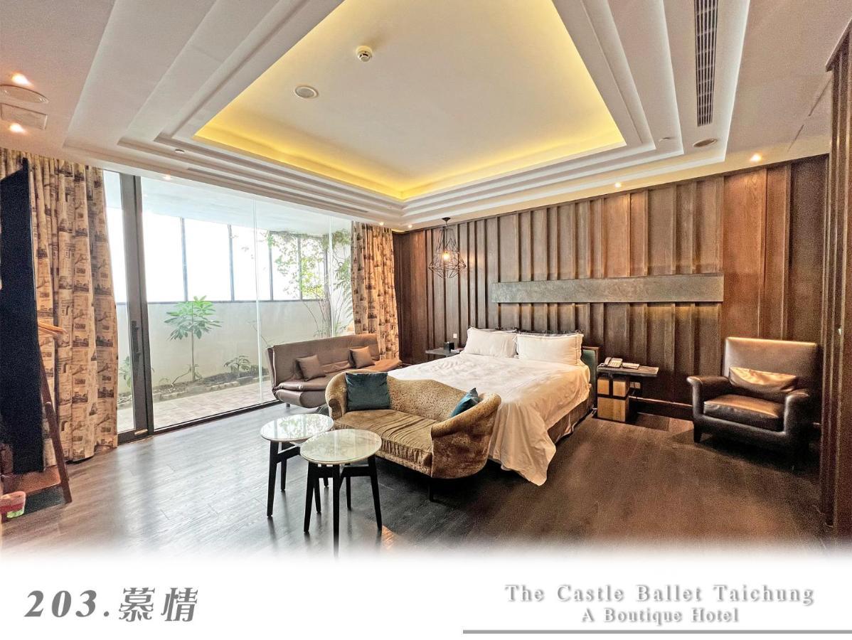 The Castle Ballet Taichung A Boutique Hotel Exteriör bild