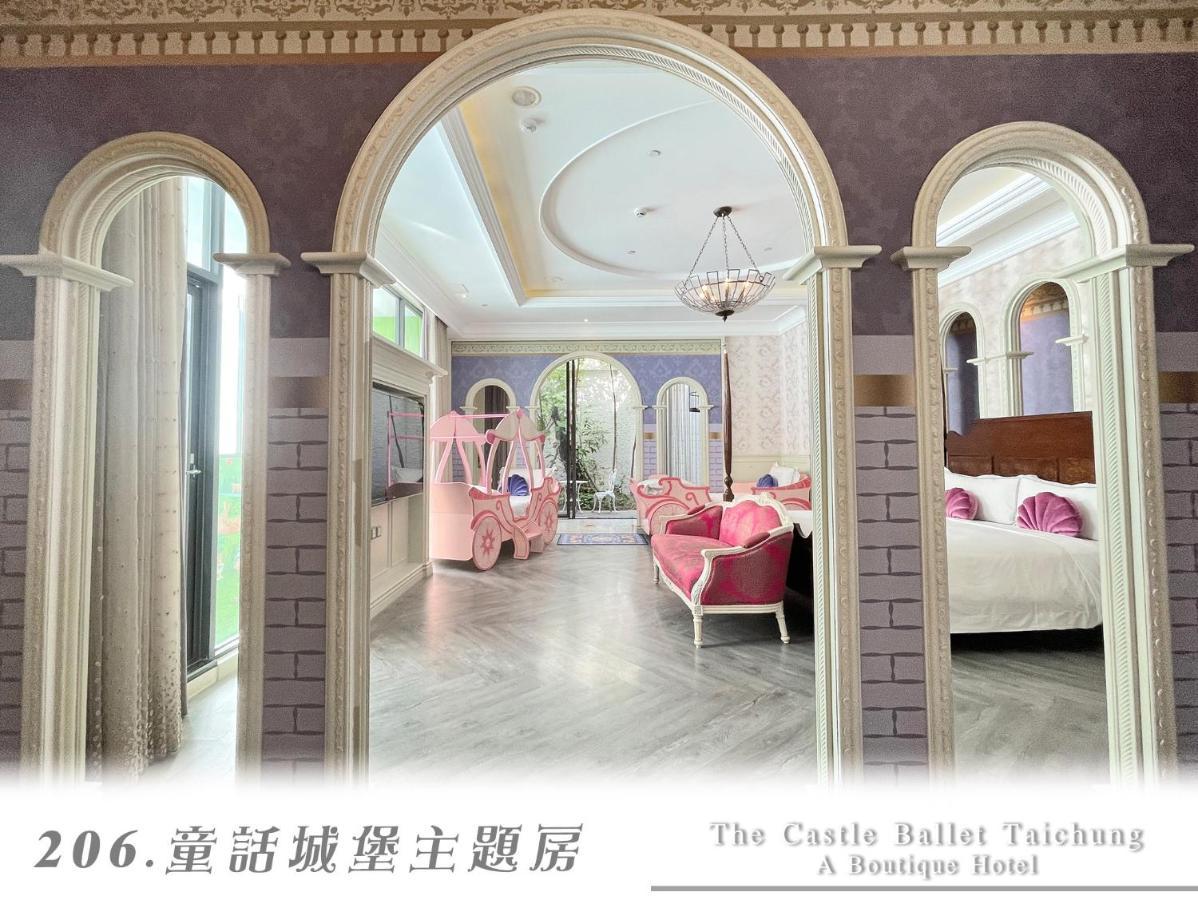 The Castle Ballet Taichung A Boutique Hotel Exteriör bild
