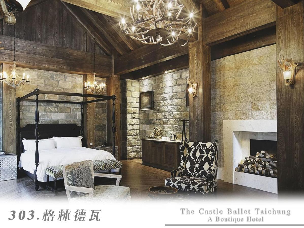 The Castle Ballet Taichung A Boutique Hotel Exteriör bild