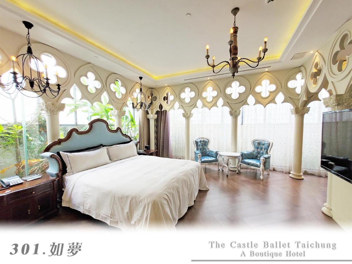 The Castle Ballet Taichung A Boutique Hotel Exteriör bild