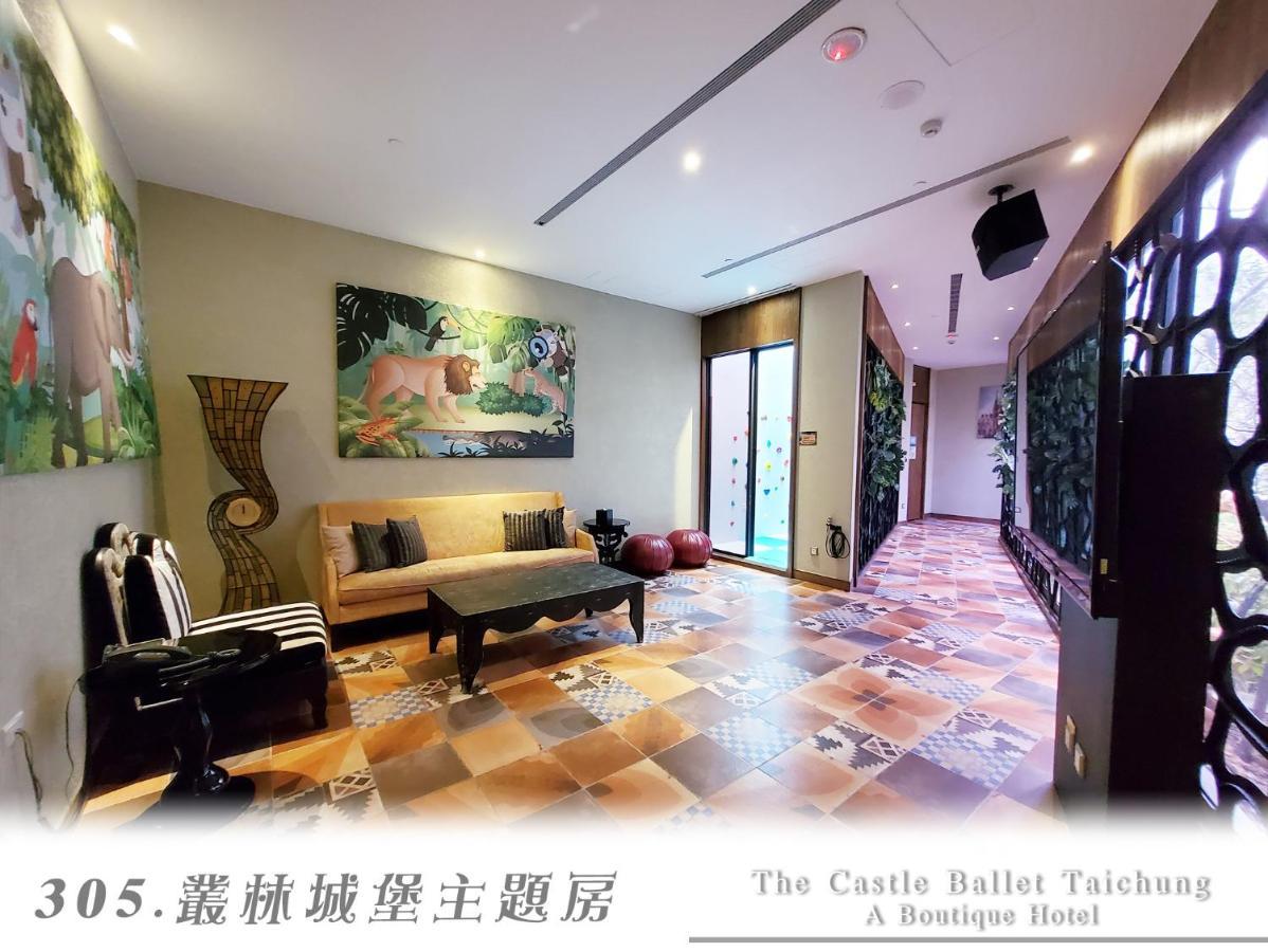 The Castle Ballet Taichung A Boutique Hotel Exteriör bild
