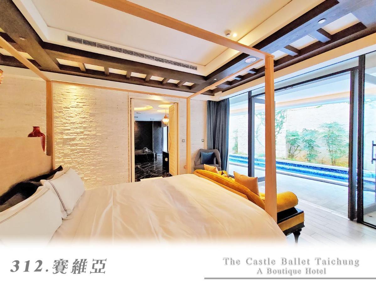 The Castle Ballet Taichung A Boutique Hotel Exteriör bild