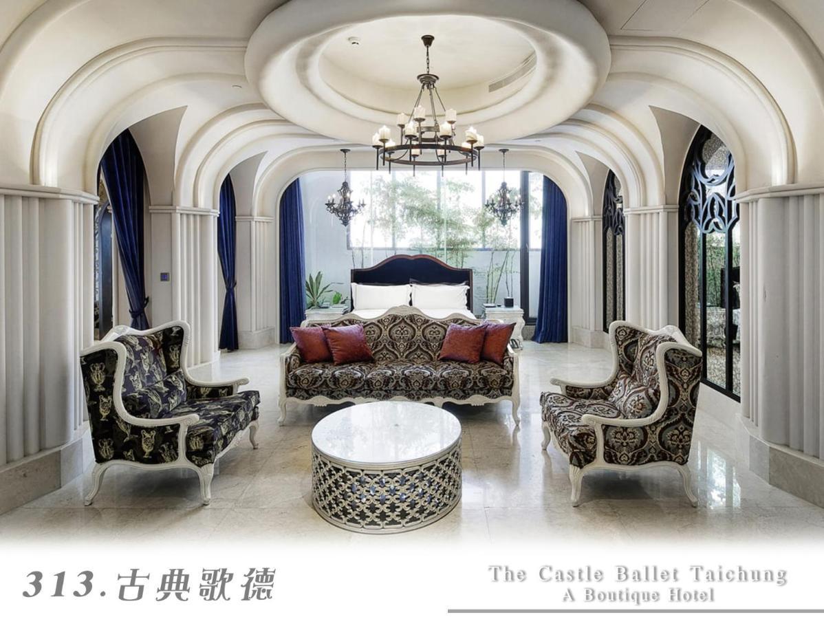 The Castle Ballet Taichung A Boutique Hotel Exteriör bild