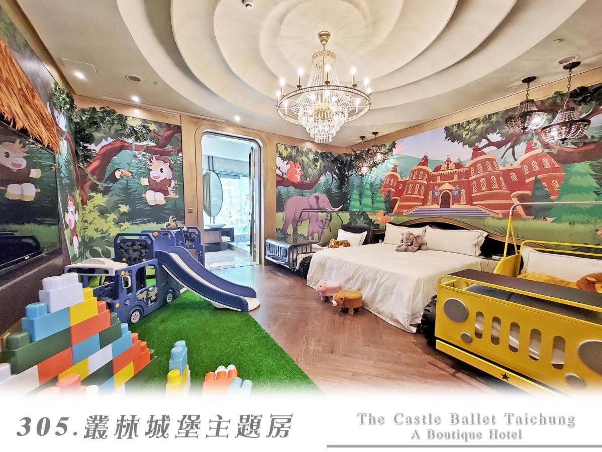 The Castle Ballet Taichung A Boutique Hotel Exteriör bild