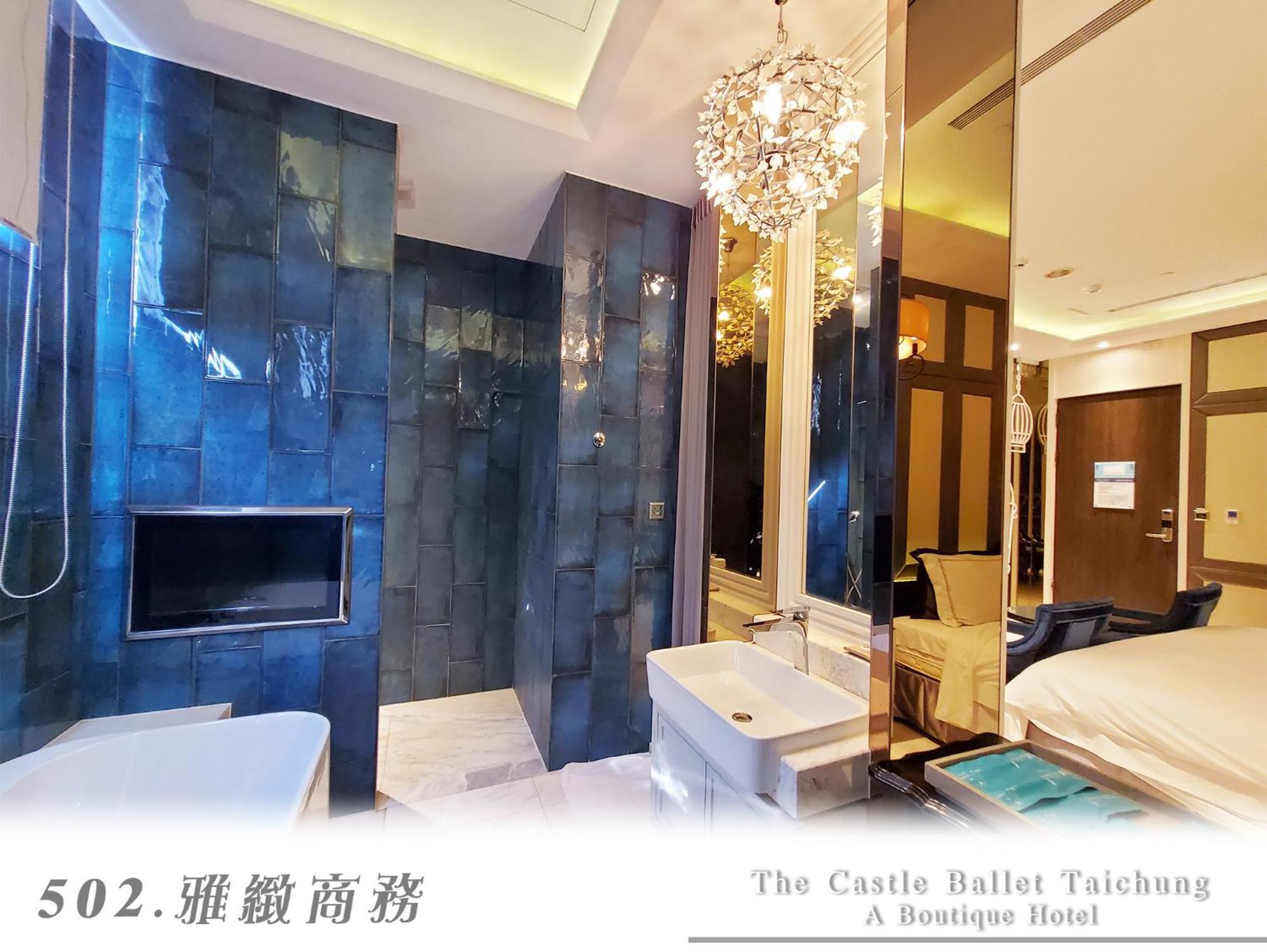 The Castle Ballet Taichung A Boutique Hotel Exteriör bild