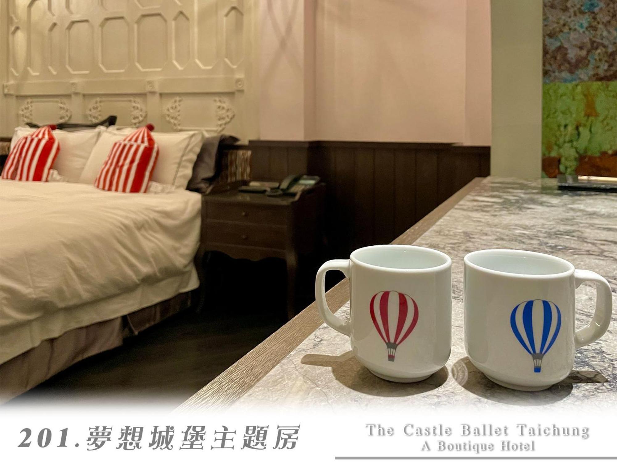 The Castle Ballet Taichung A Boutique Hotel Exteriör bild