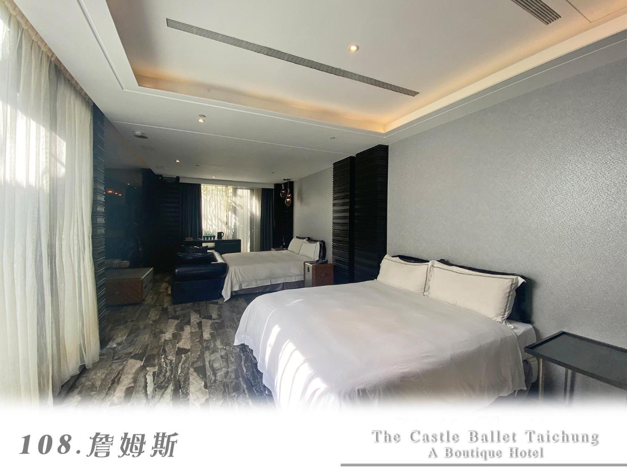 The Castle Ballet Taichung A Boutique Hotel Exteriör bild