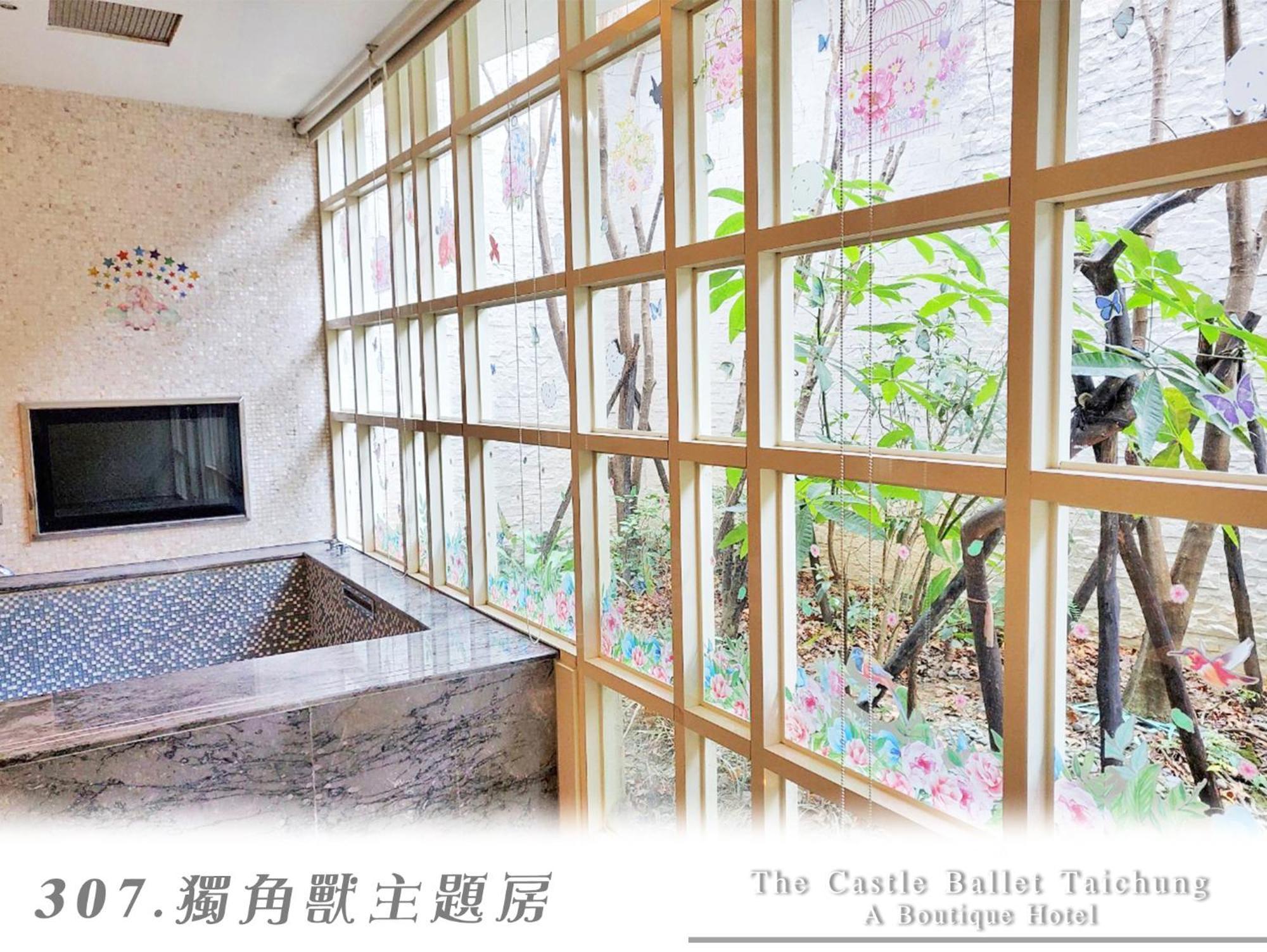 The Castle Ballet Taichung A Boutique Hotel Exteriör bild