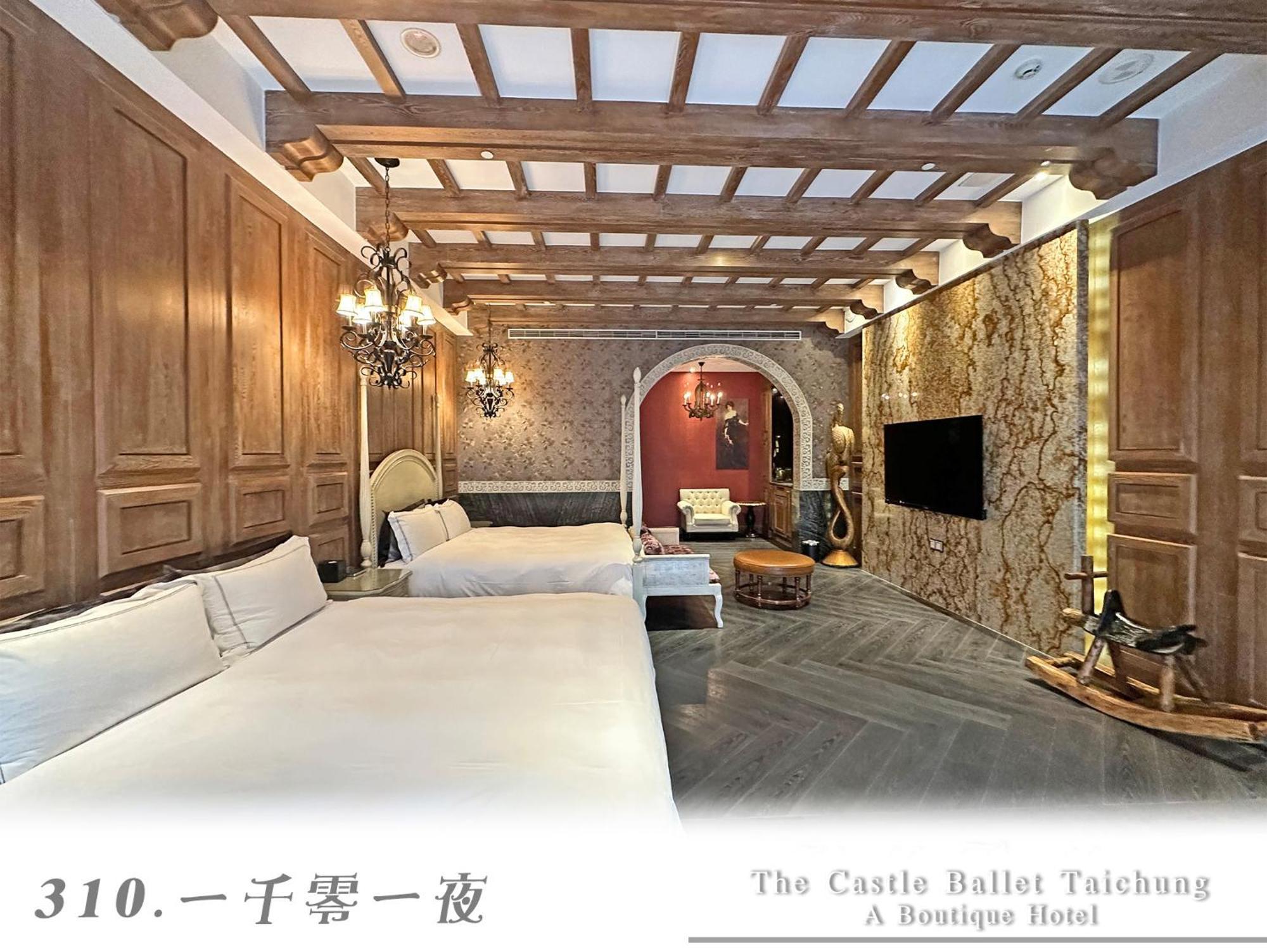 The Castle Ballet Taichung A Boutique Hotel Exteriör bild