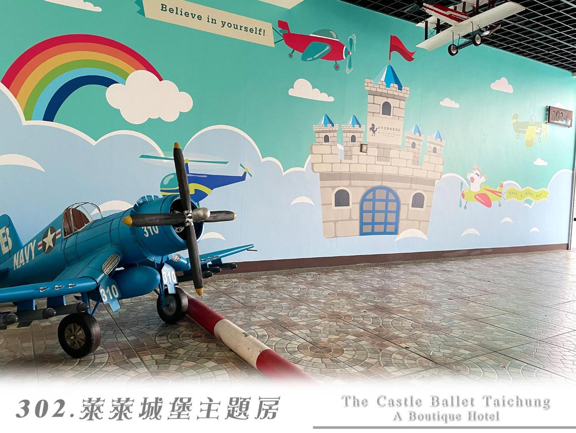 The Castle Ballet Taichung A Boutique Hotel Exteriör bild