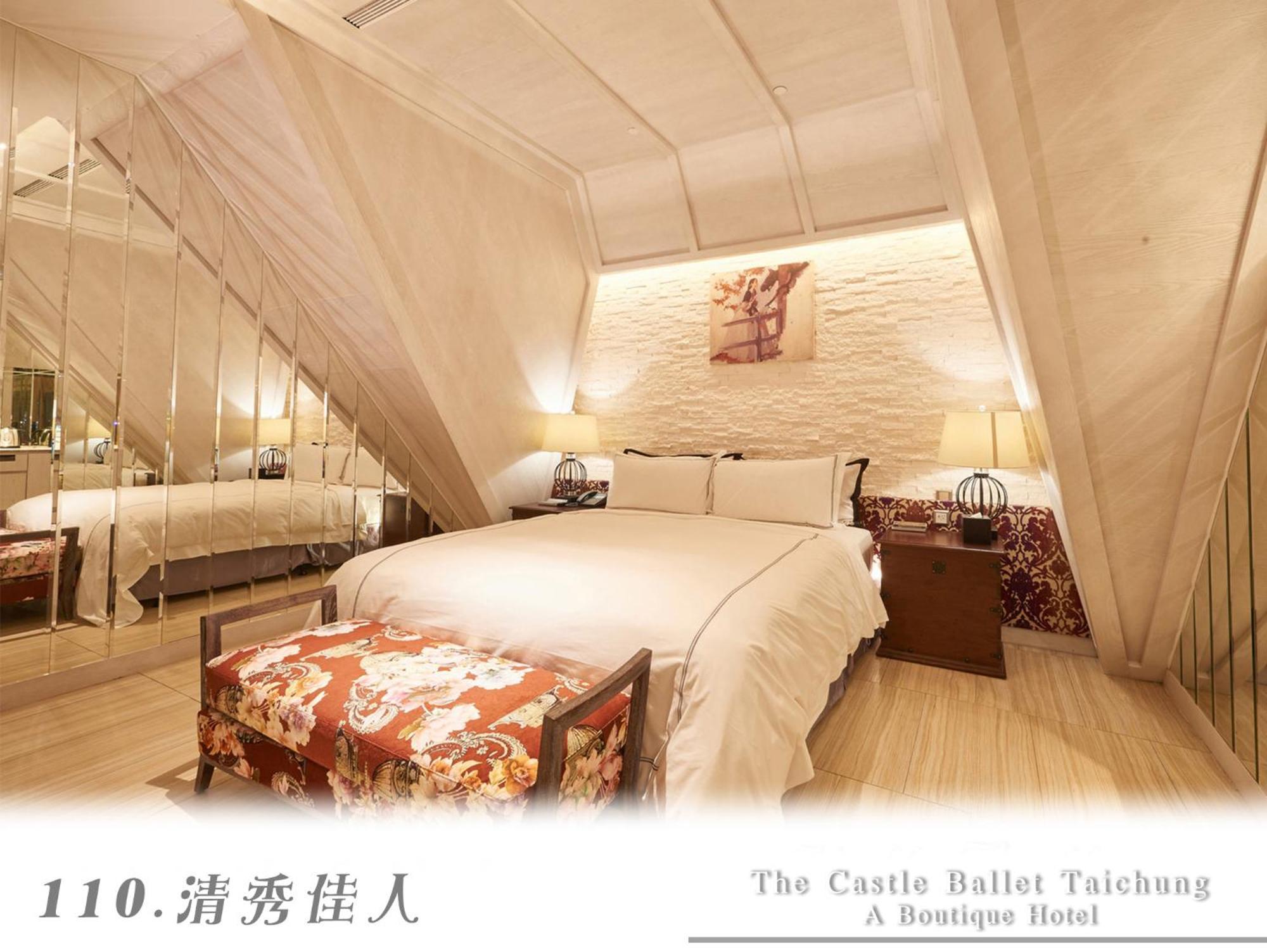 The Castle Ballet Taichung A Boutique Hotel Exteriör bild