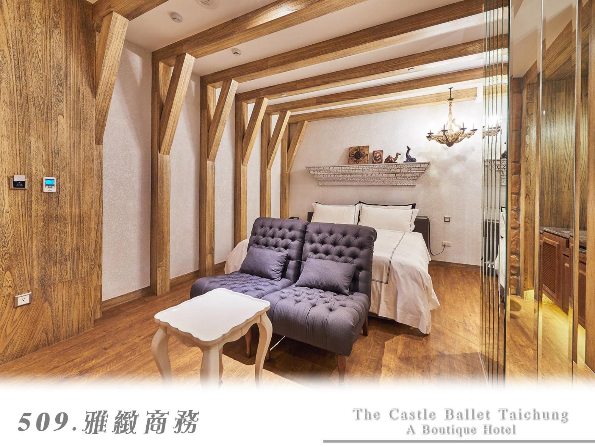 The Castle Ballet Taichung A Boutique Hotel Exteriör bild