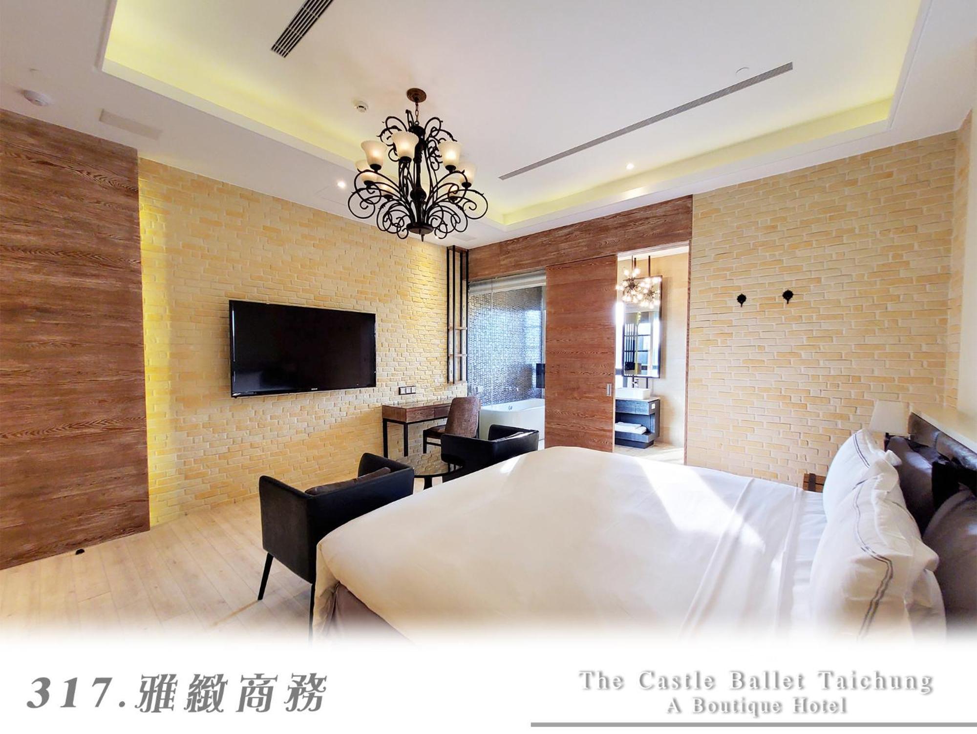 The Castle Ballet Taichung A Boutique Hotel Exteriör bild