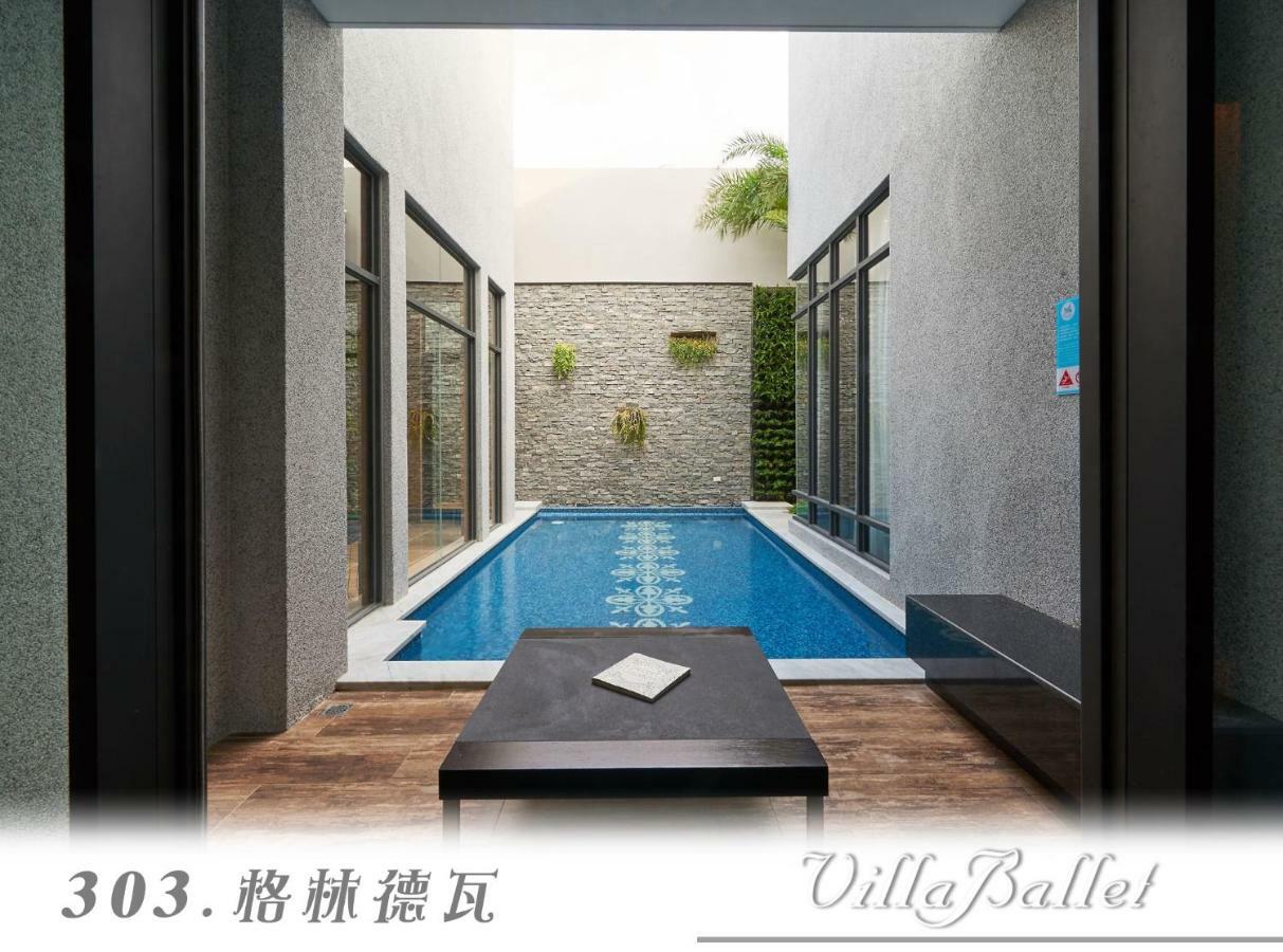 The Castle Ballet Taichung A Boutique Hotel Exteriör bild